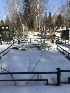 Богданов В.Г.